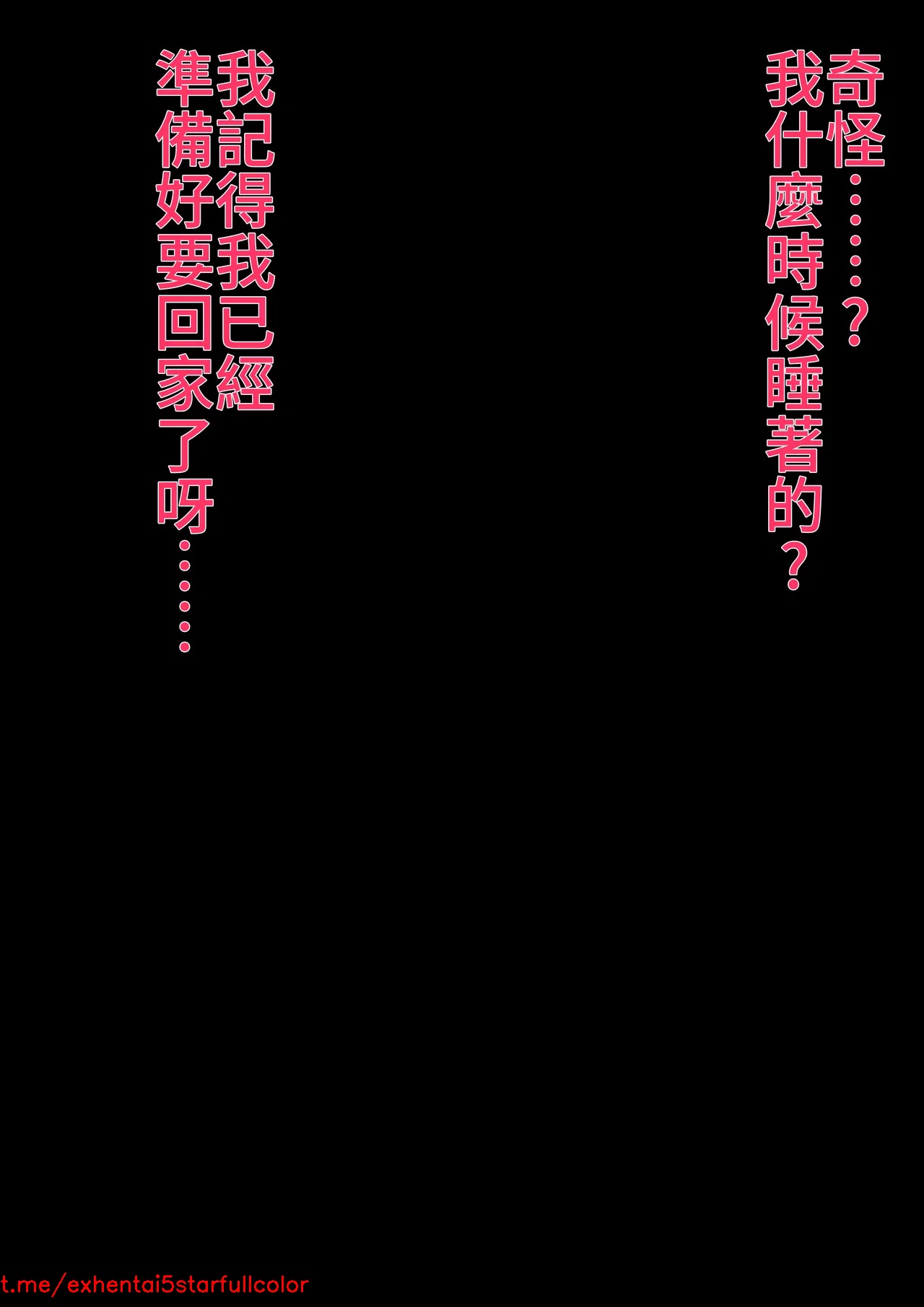 试读预览 5