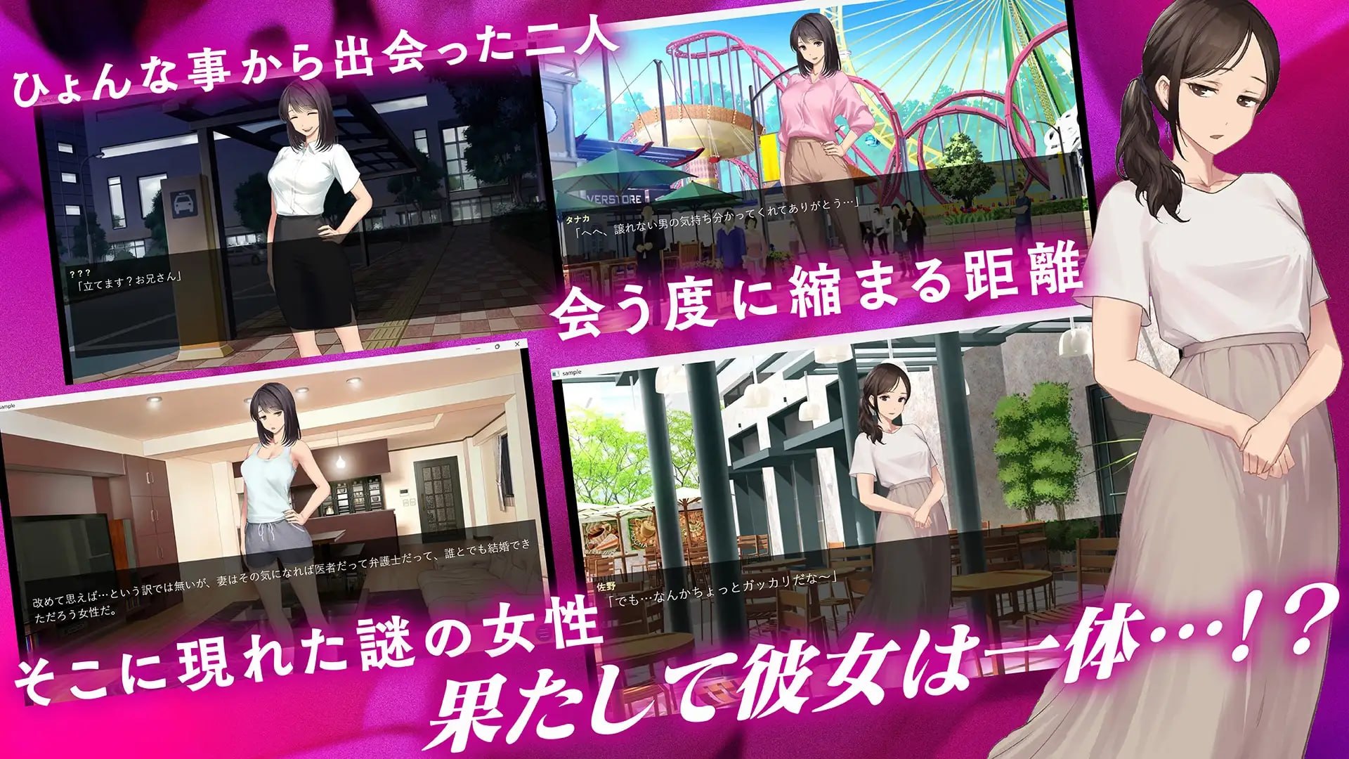 鬼嫁调教 ~抖S妻子,竟被更抖S的“前女友”调教成抖M……~ 1