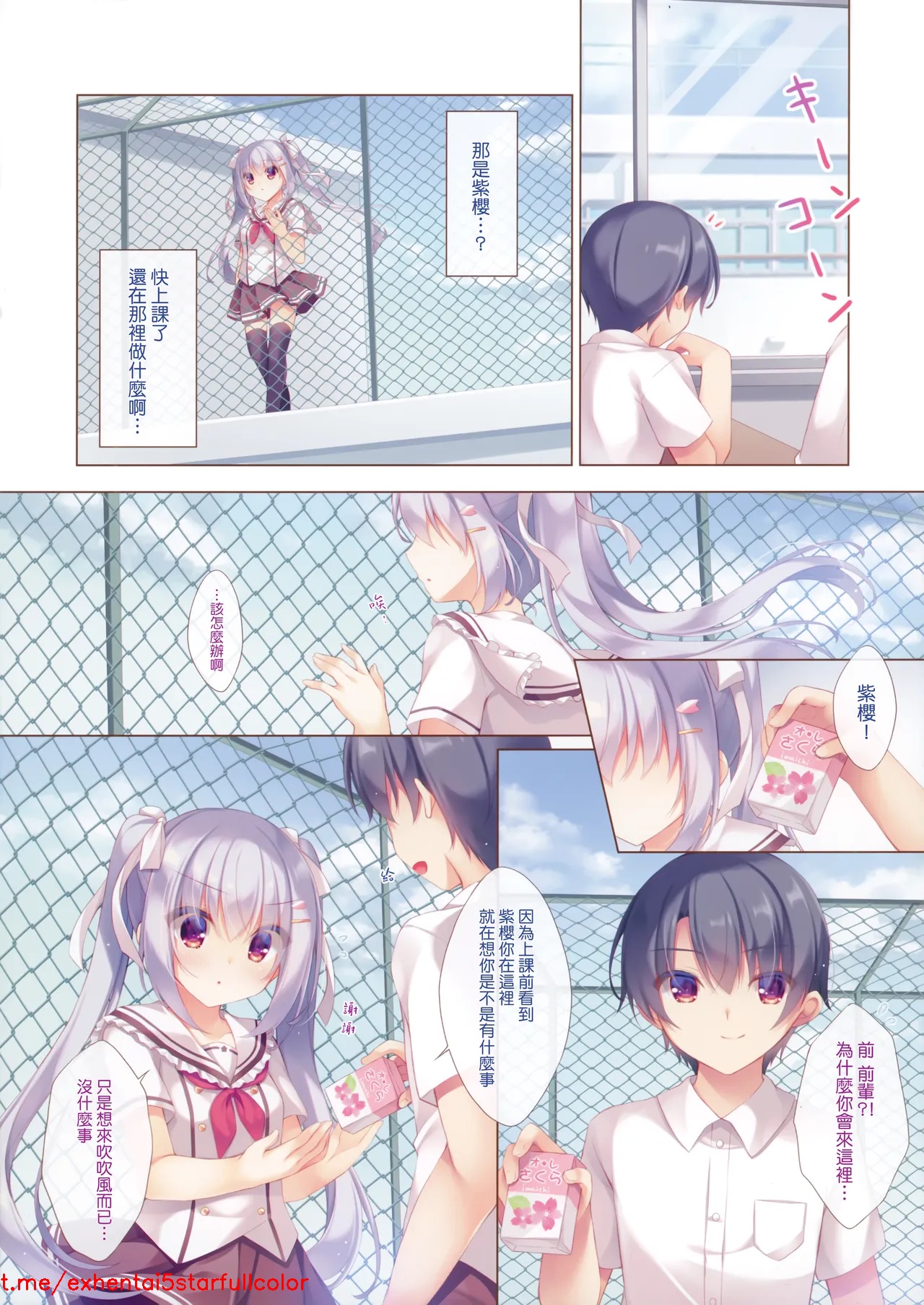 试读预览 4