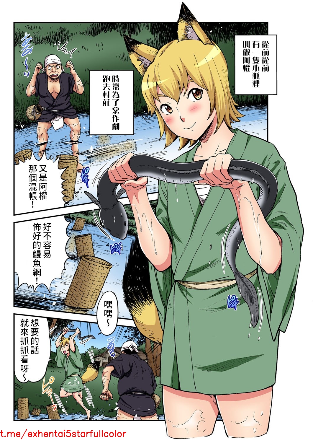 試讀預覽 2