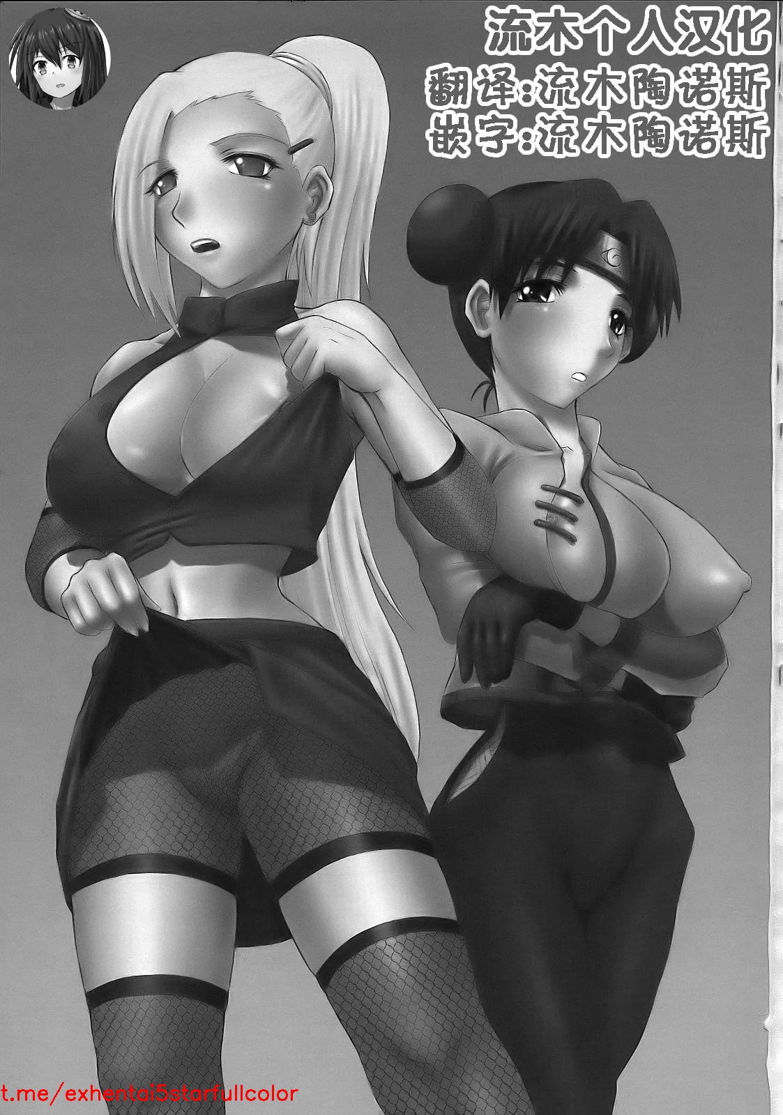 試讀預覽 3