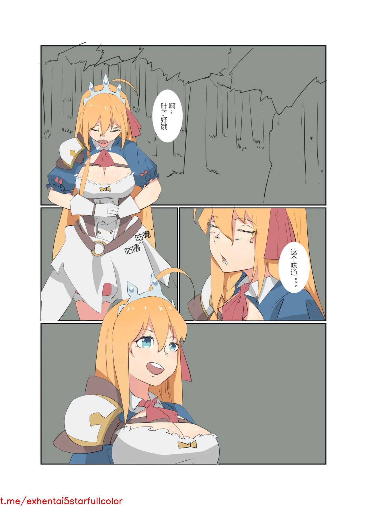 試讀預覽 3