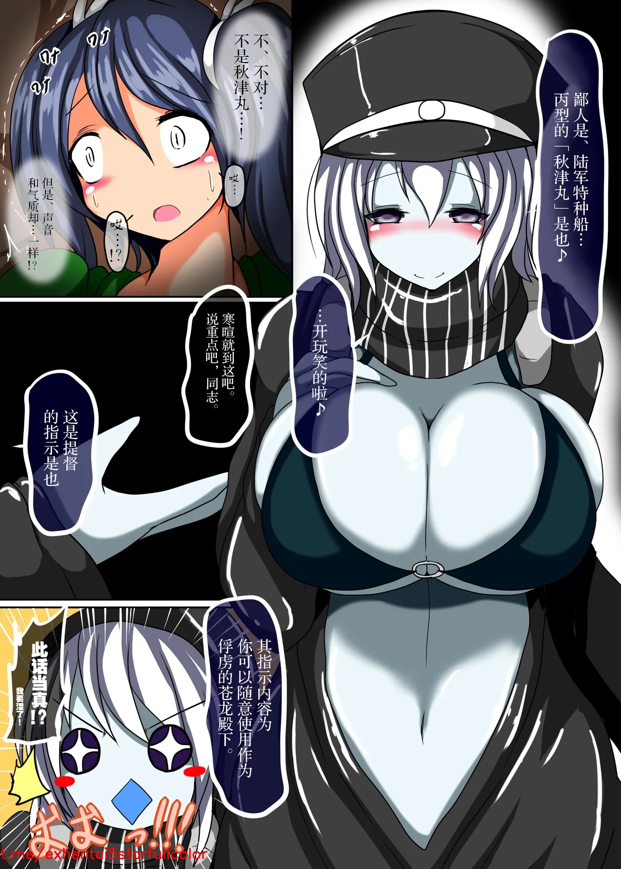 試讀預覽 6