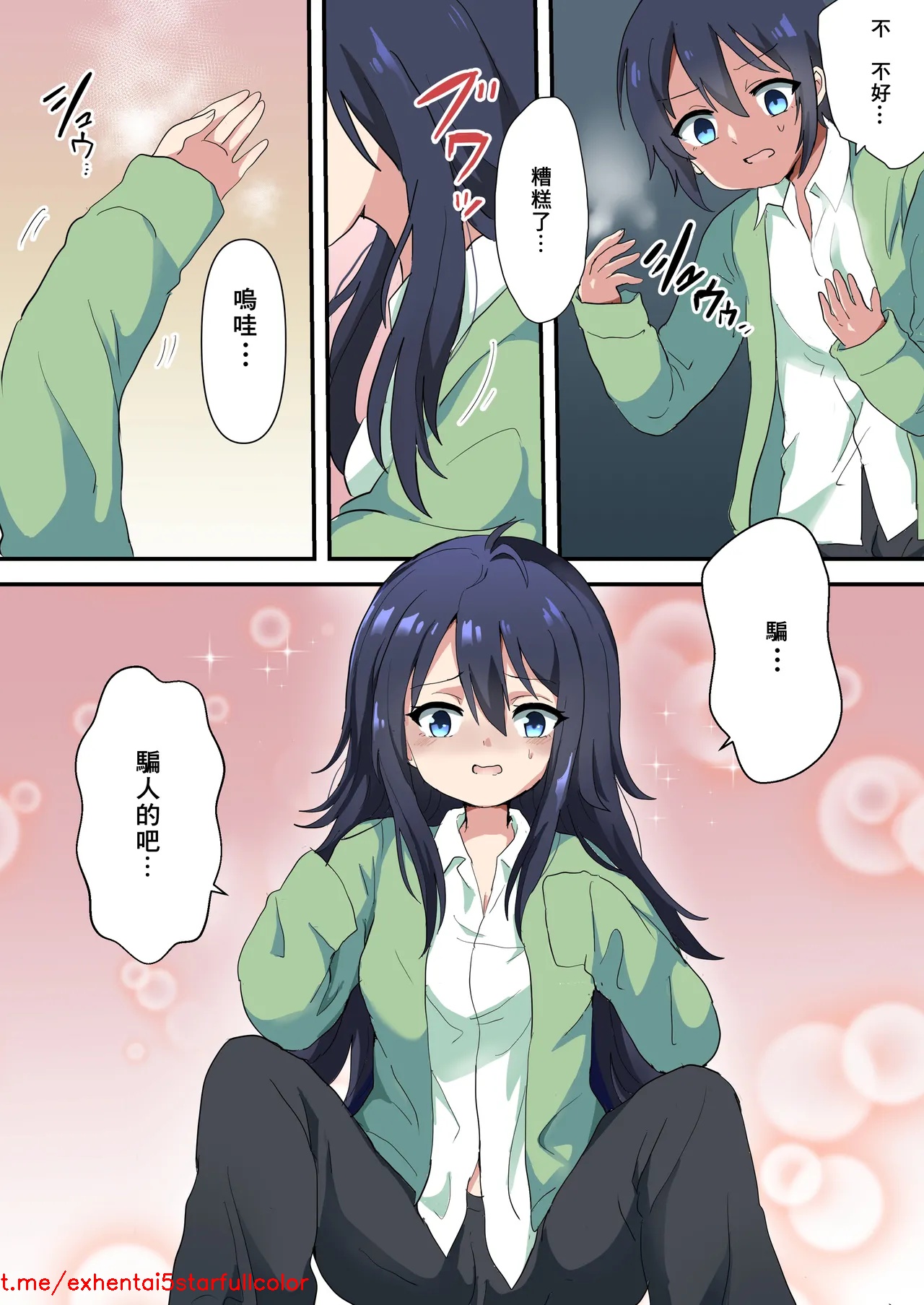 試讀預覽 6
