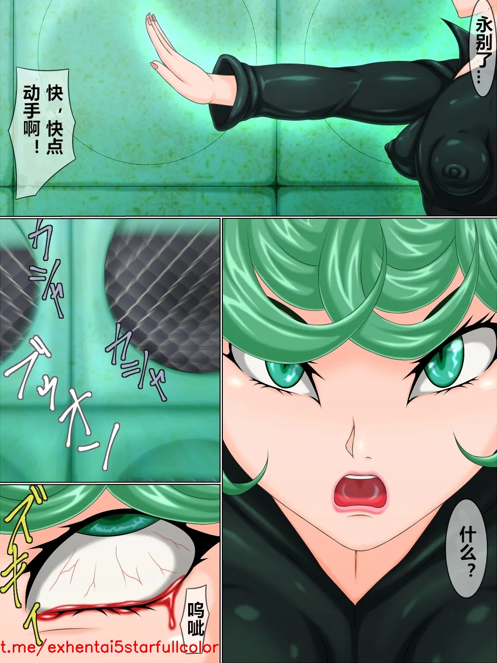 試讀預覽 4