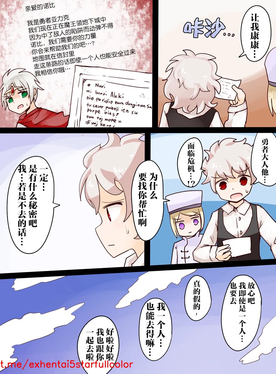 試讀預覽 4