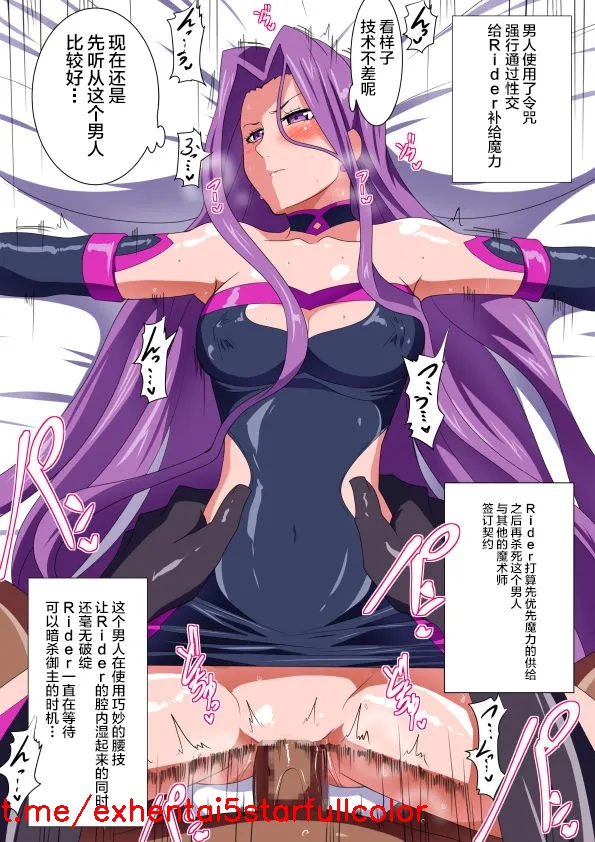 Preview 5