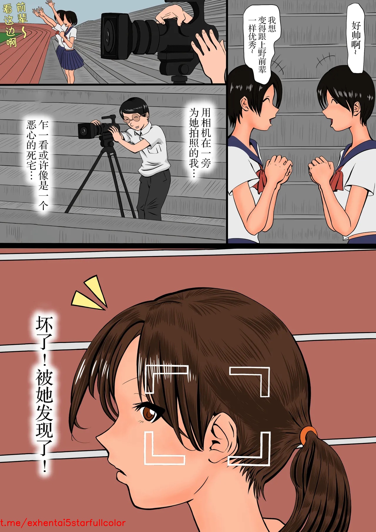 試讀預覽 6