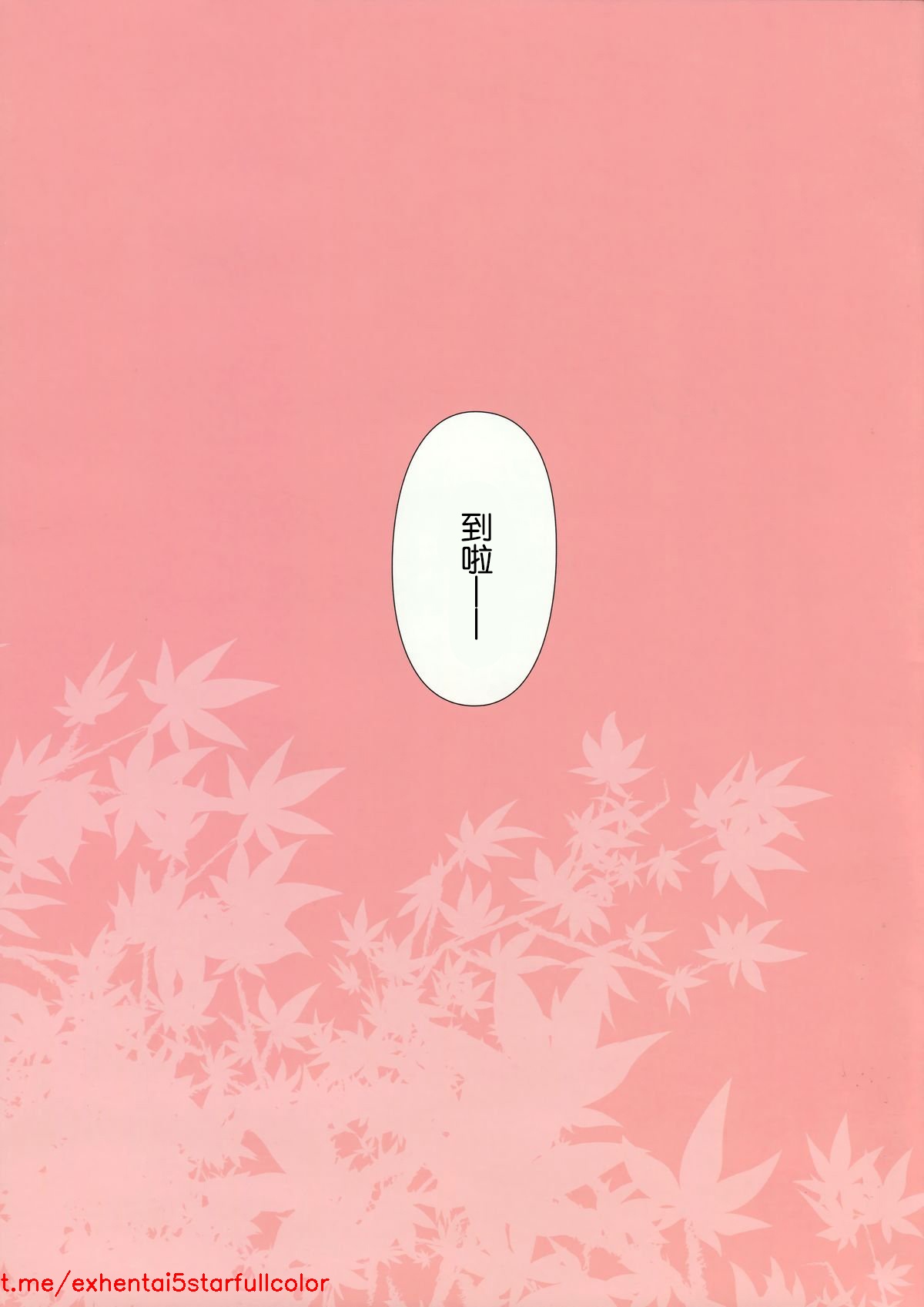 试读预览 3