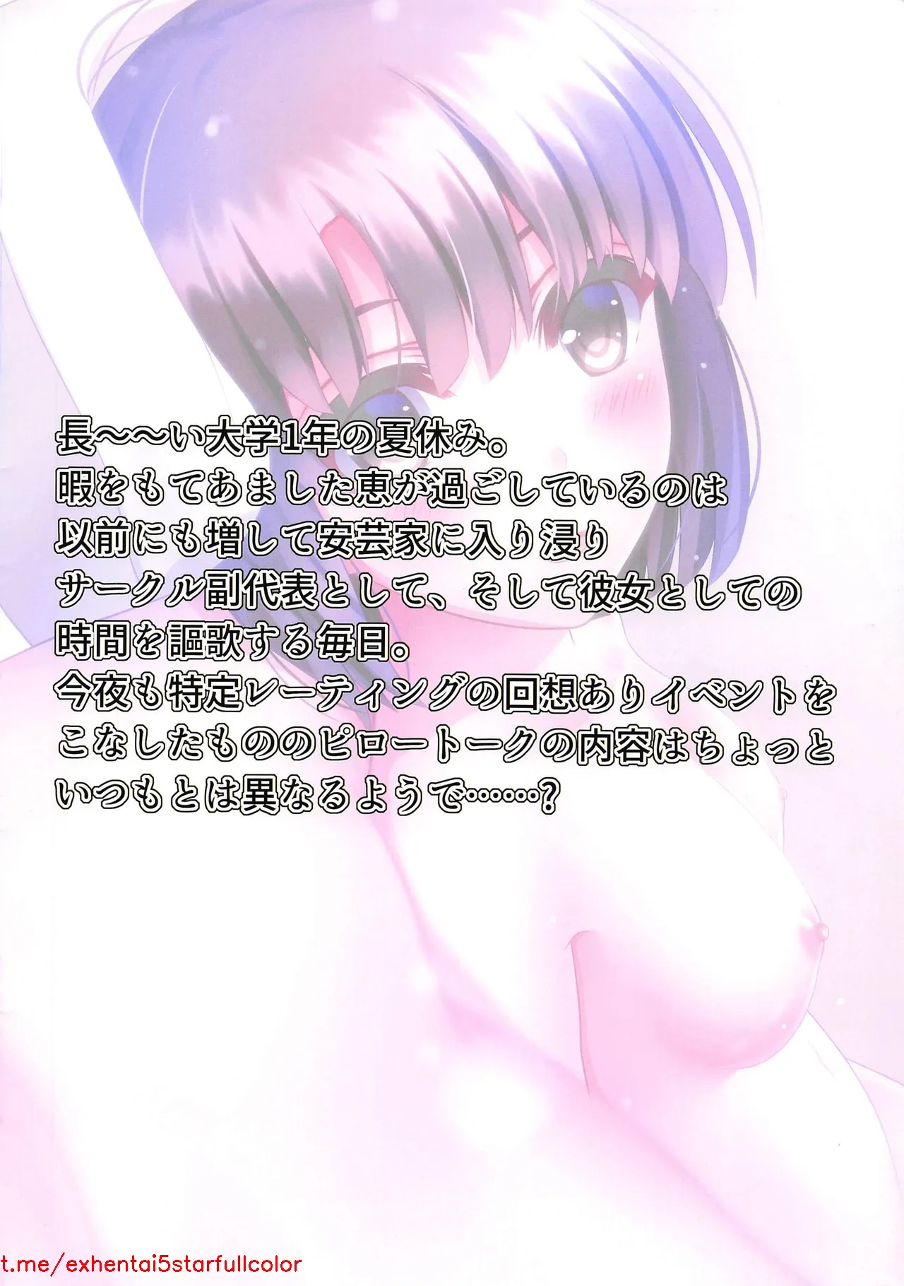 试读预览 3