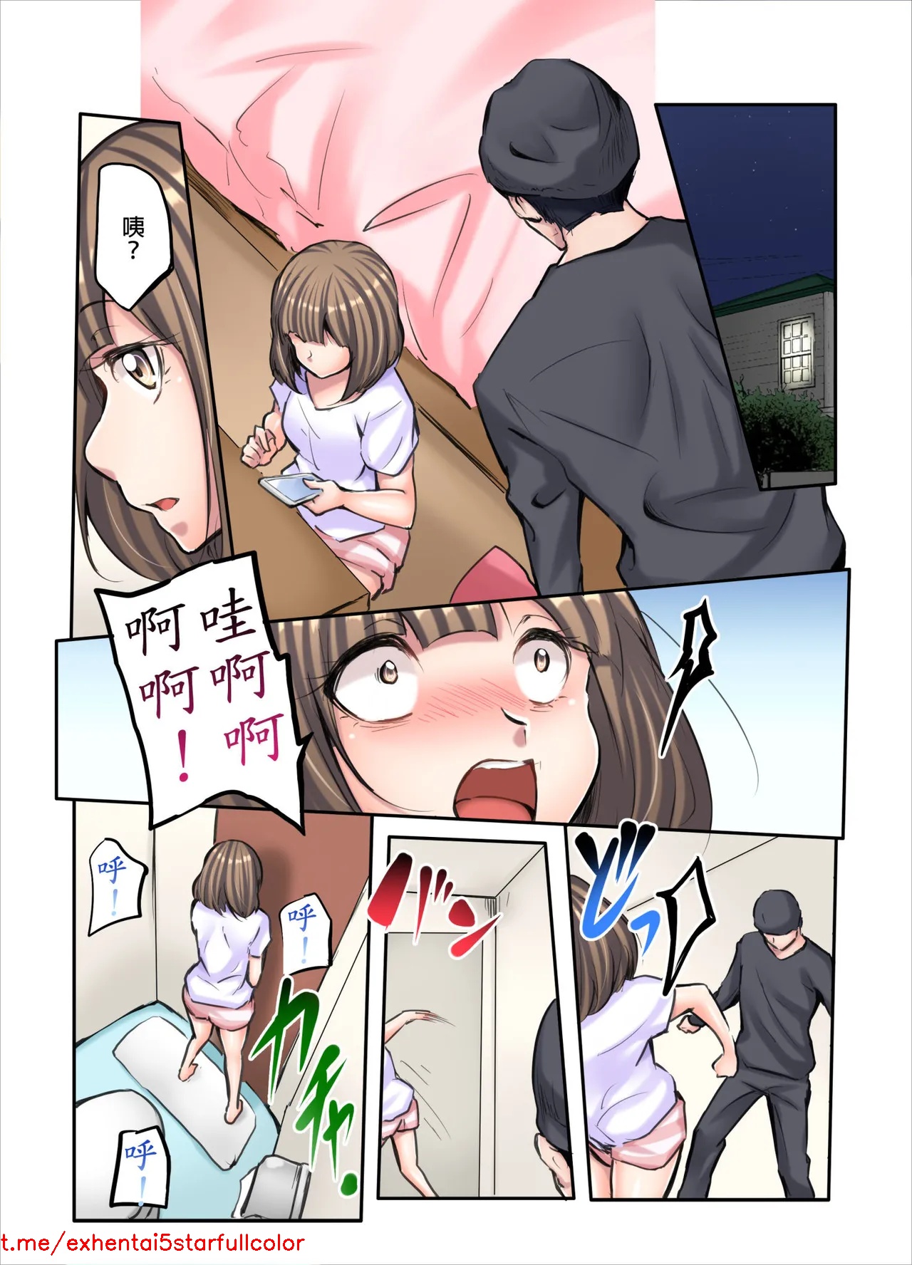 Preview 2