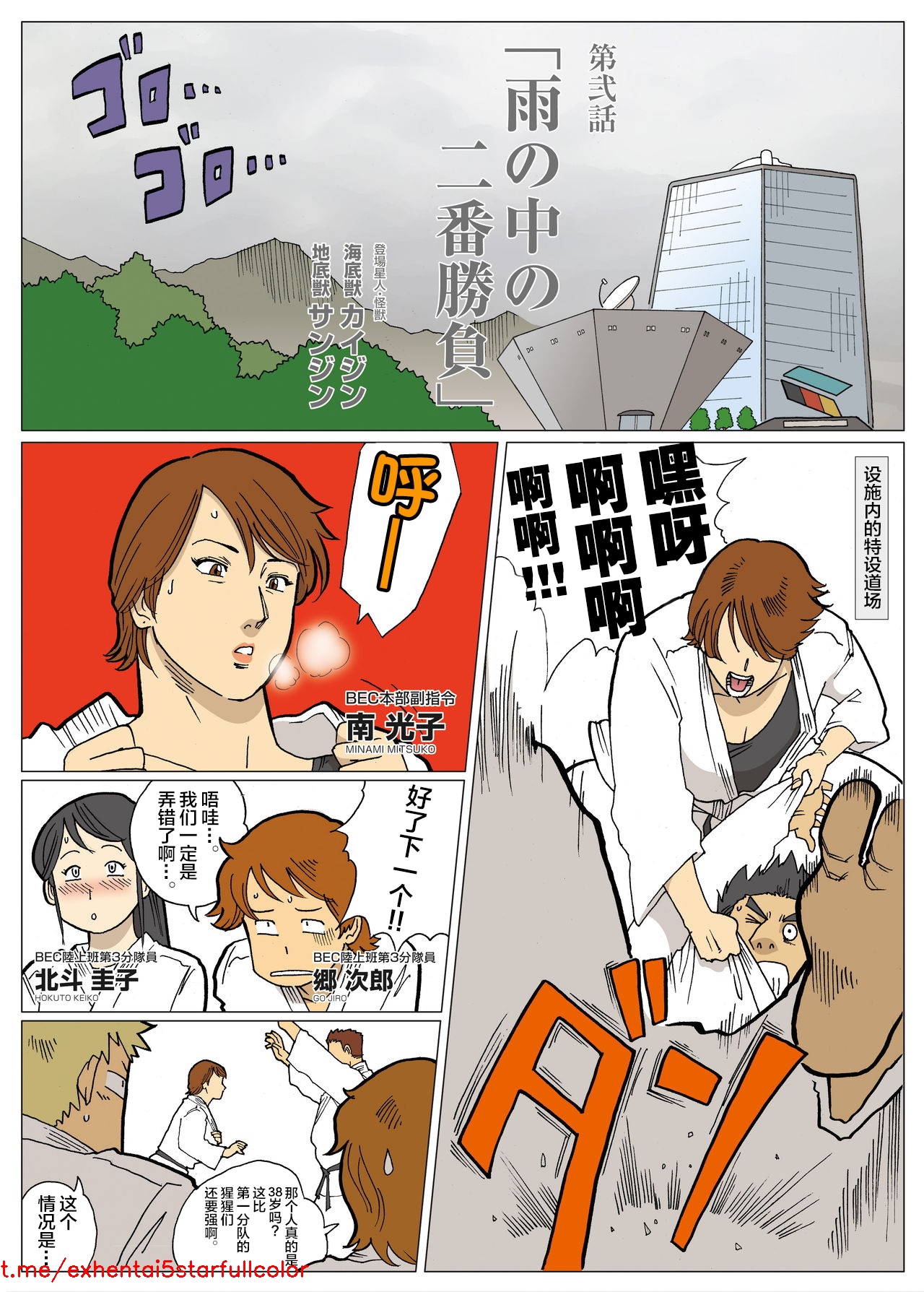 试读预览 2