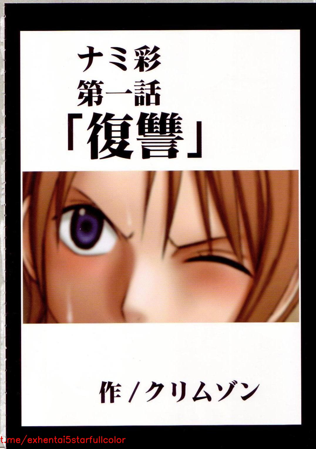 試讀預覽 3