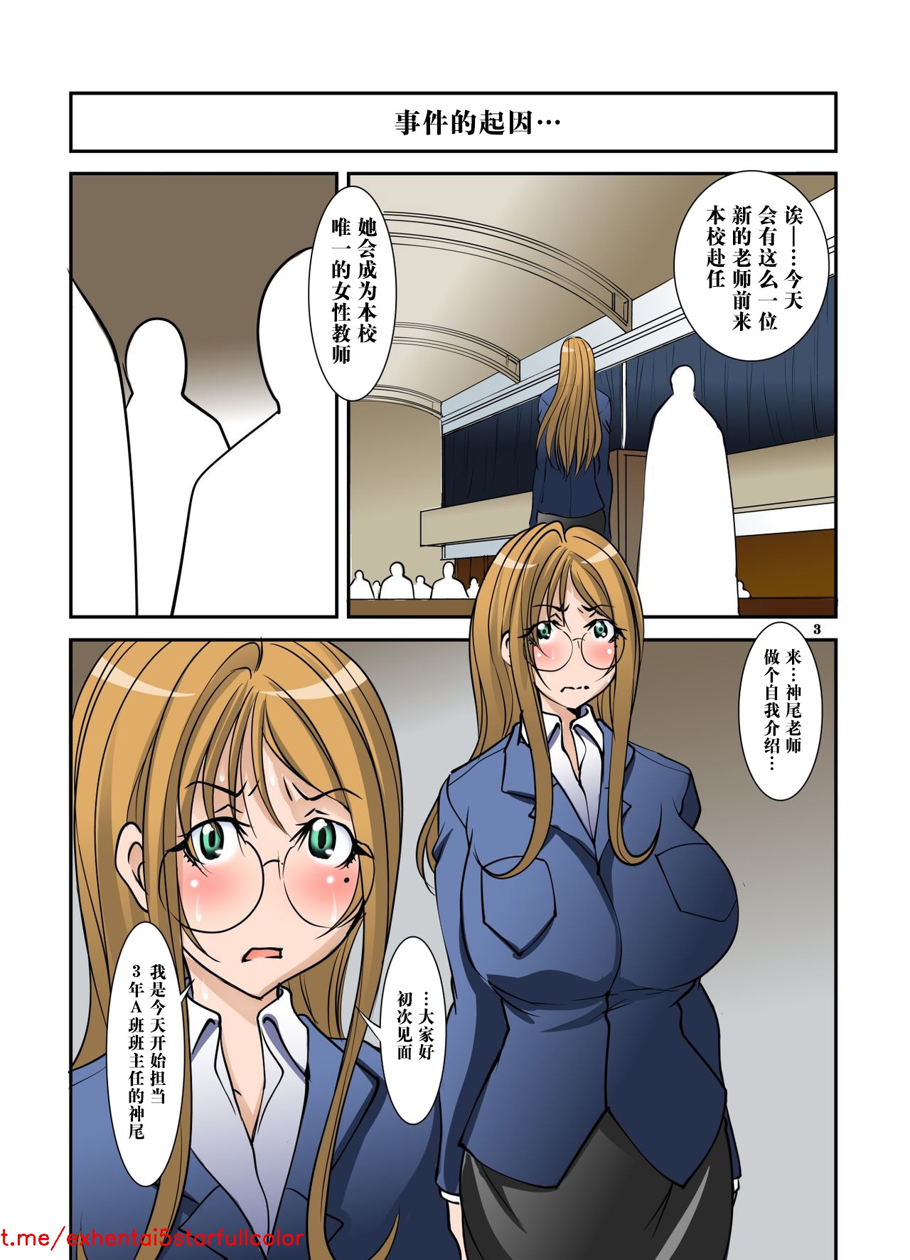 試讀預覽 4