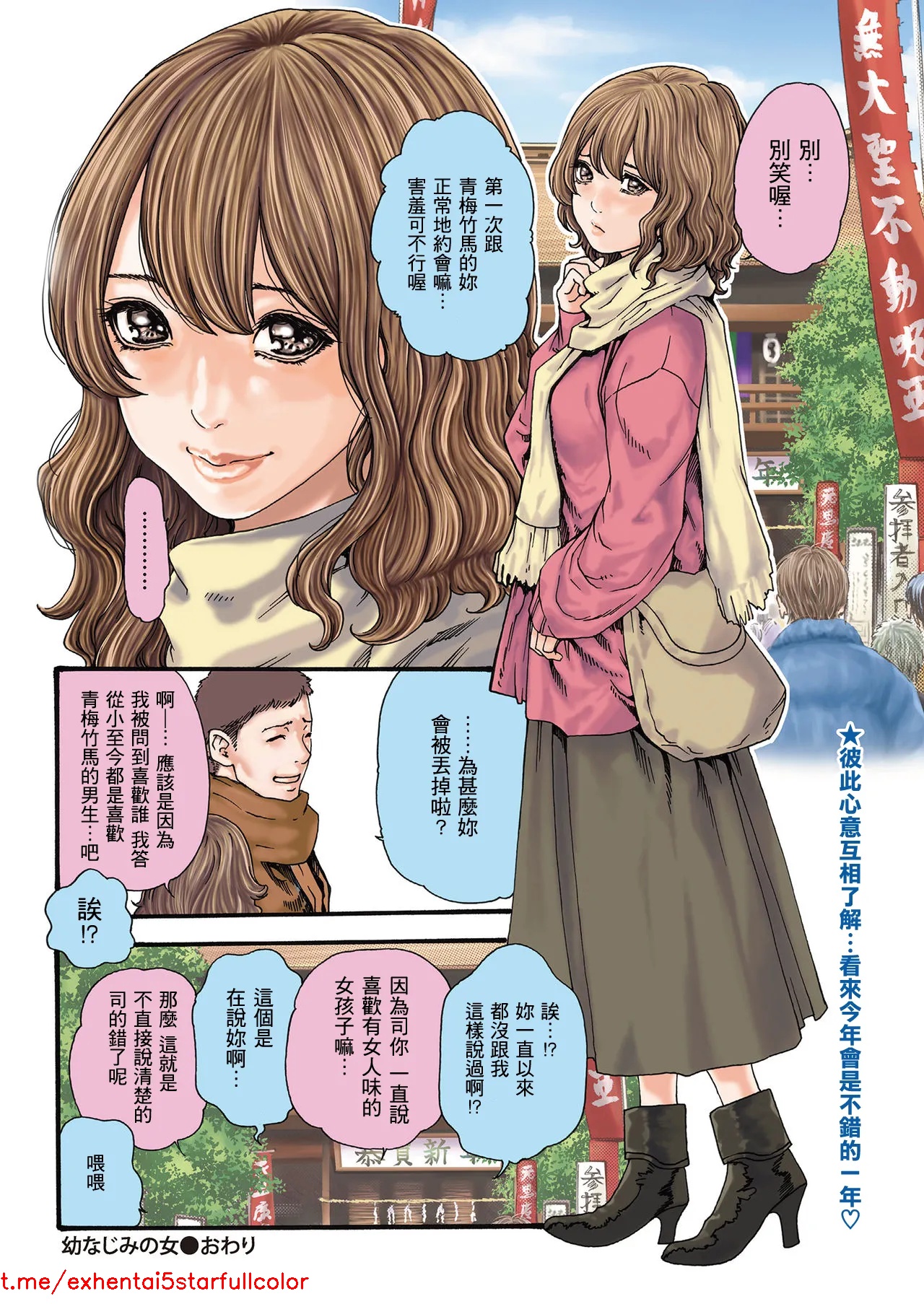 試讀預覽 6