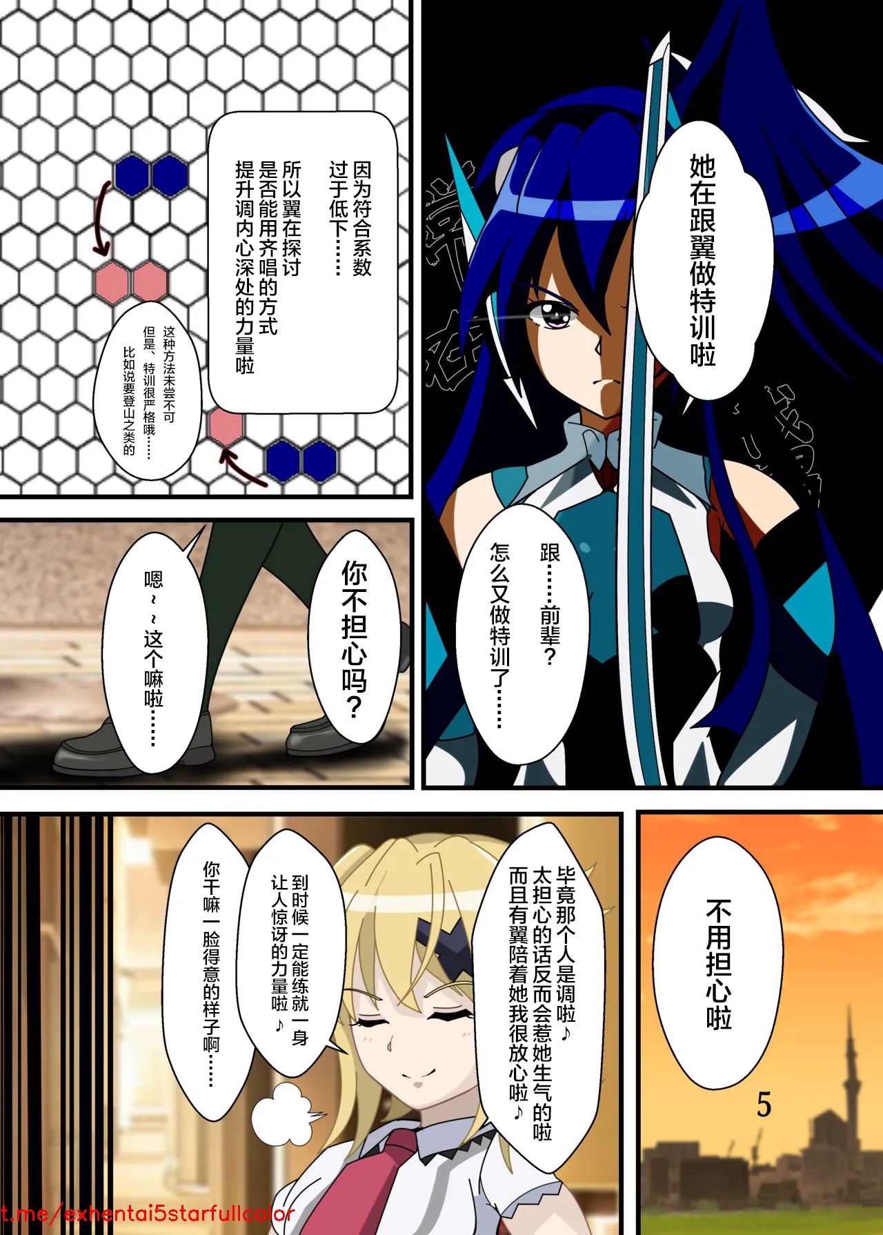 试读预览 4