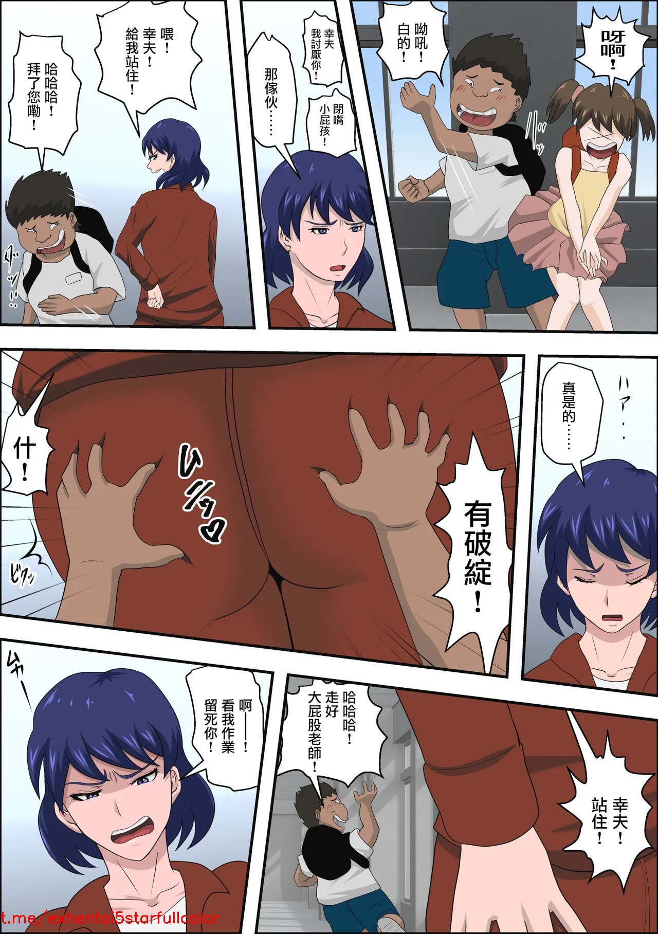 試讀預覽 6