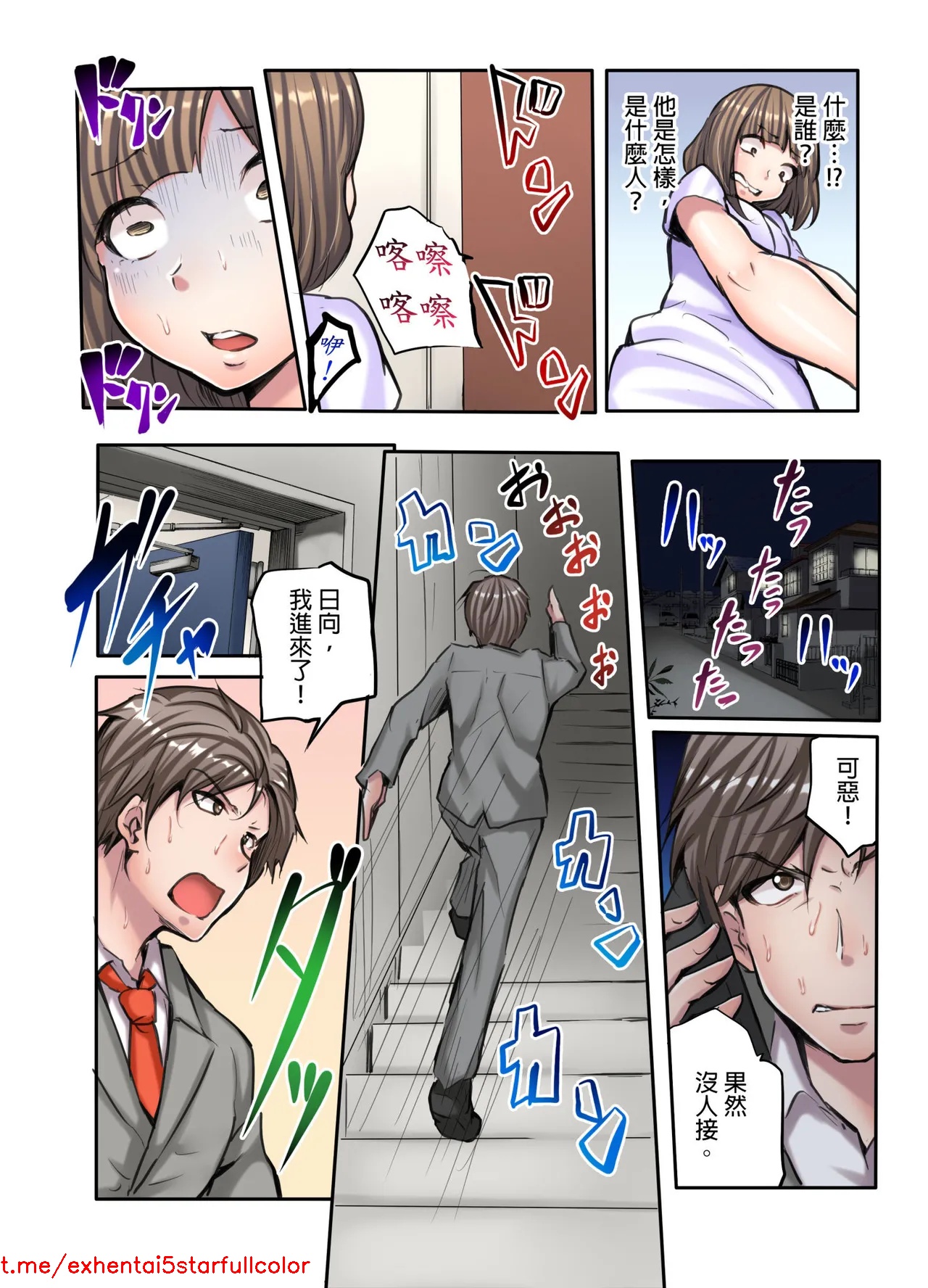 试读预览 3
