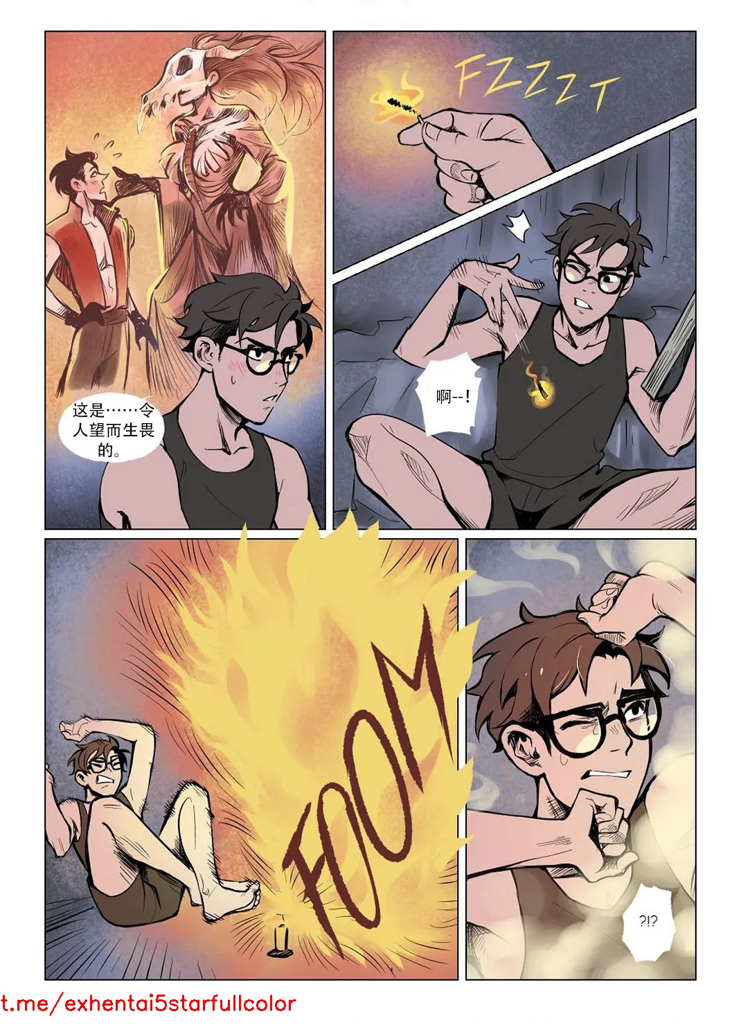 試讀預覽 5