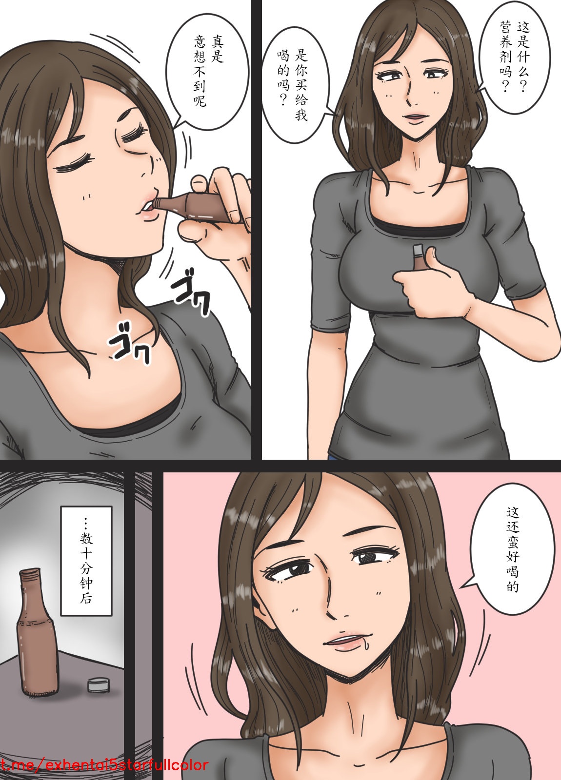 试读预览 3