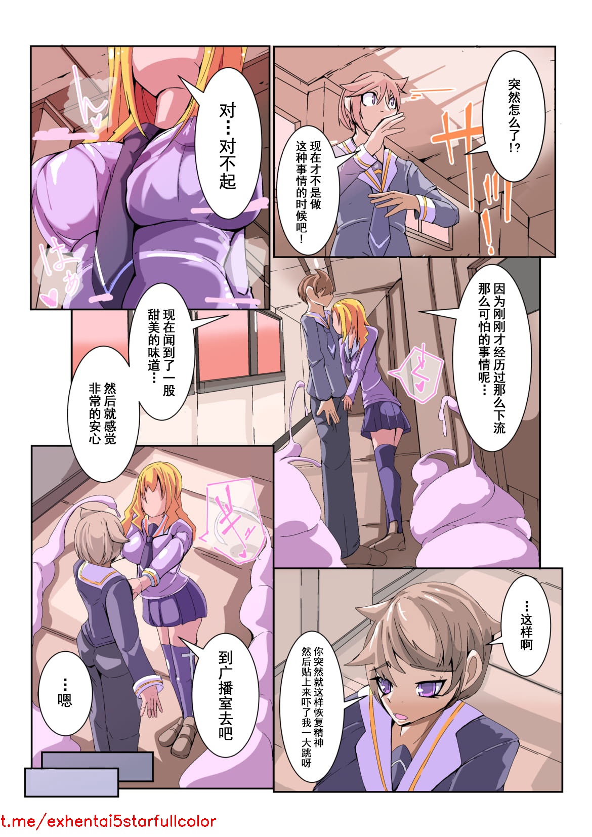 Preview 4