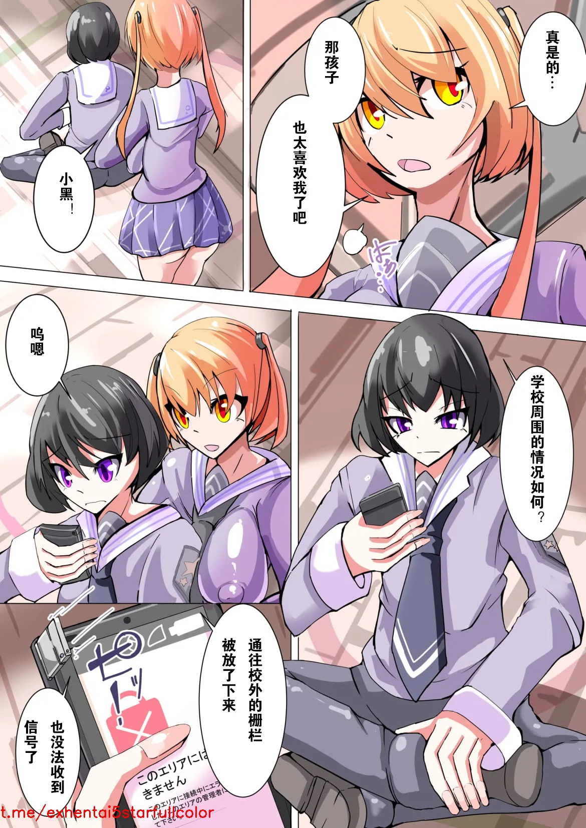 試讀預覽 4