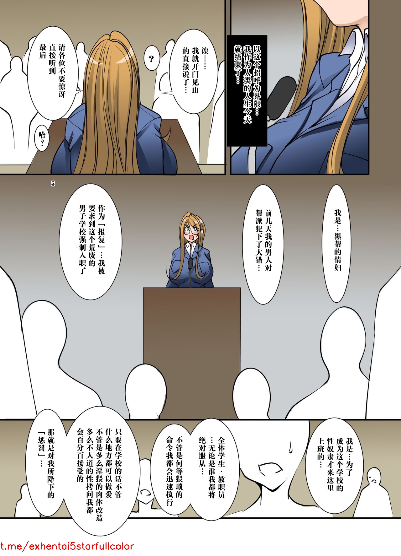 試讀預覽 6