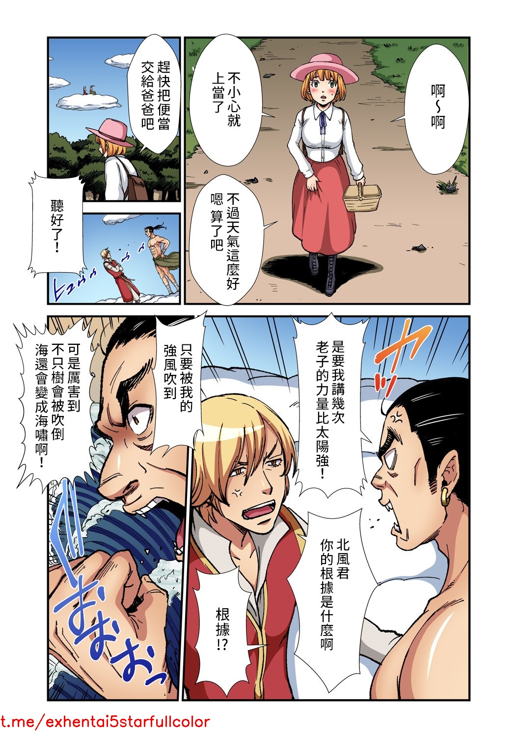 試讀預覽 3