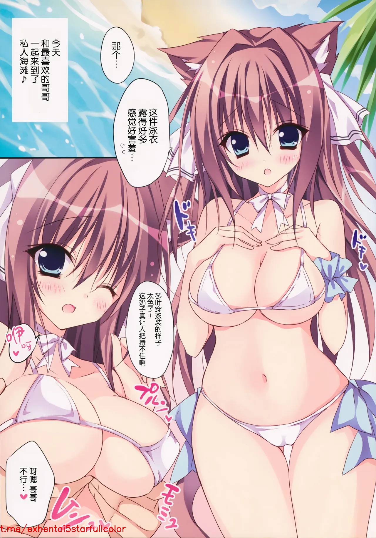 Preview 6