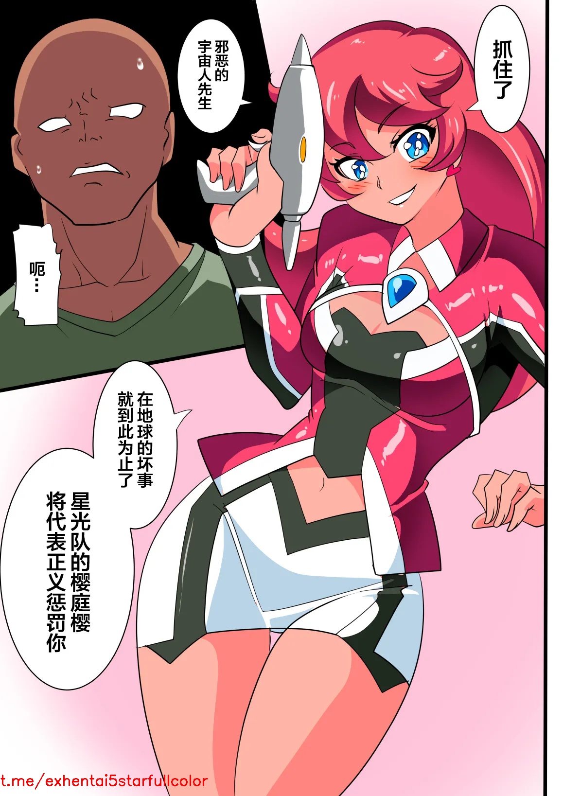 試讀預覽 4