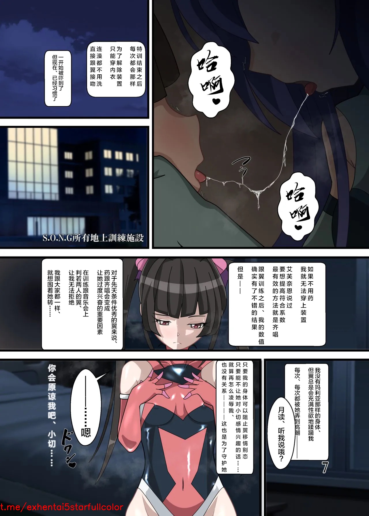 试读预览 6