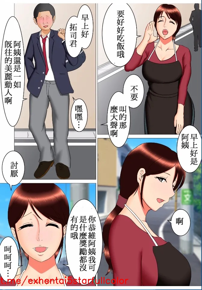 試讀預覽 4