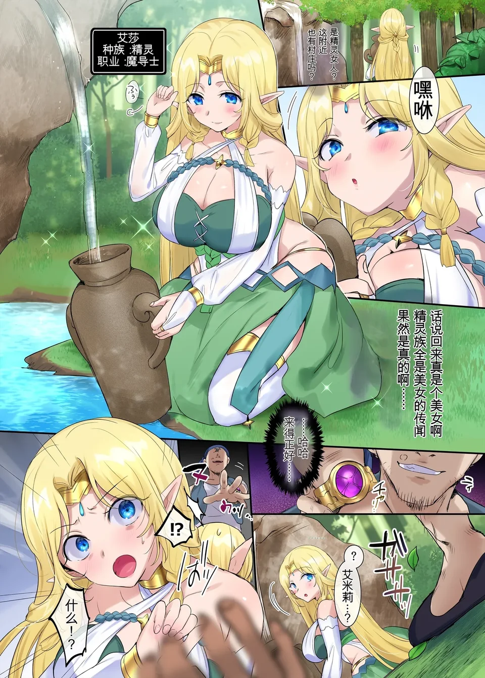 試讀預覽 4
