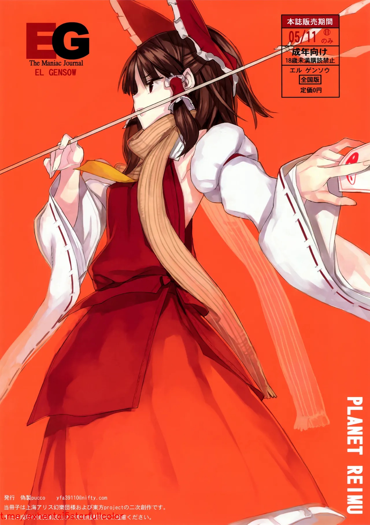 试读预览 2