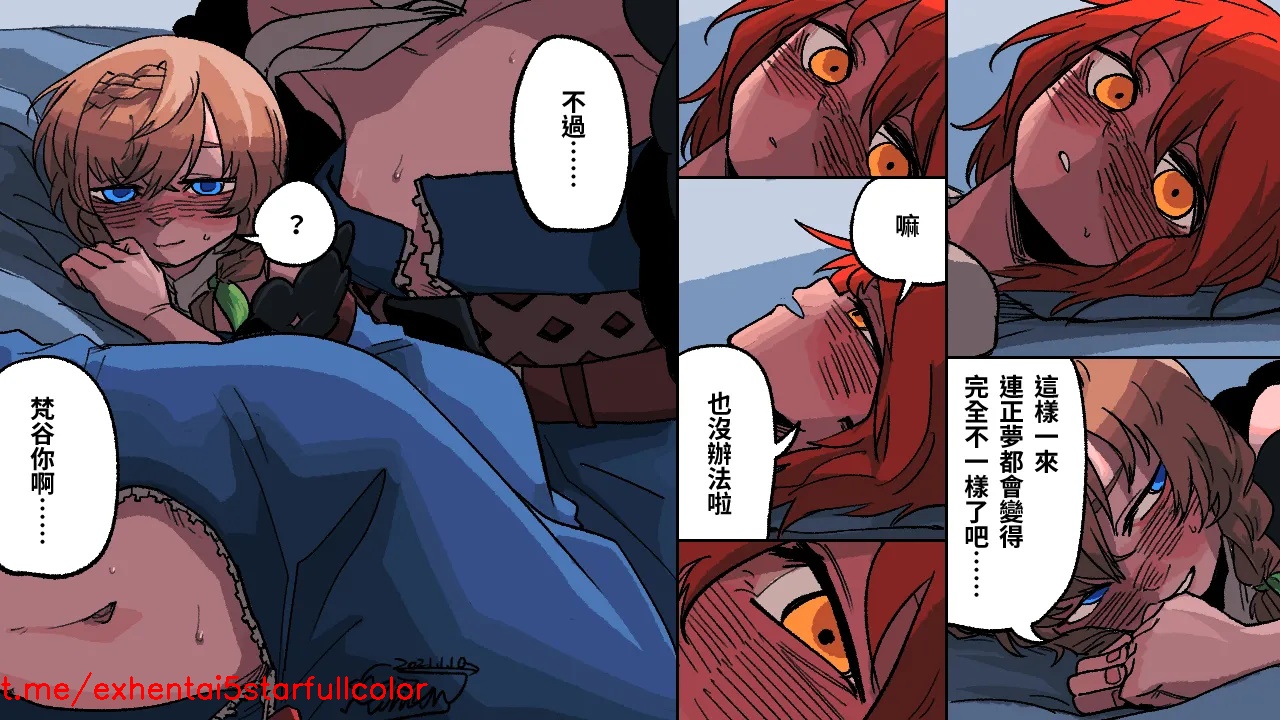 试读预览 2