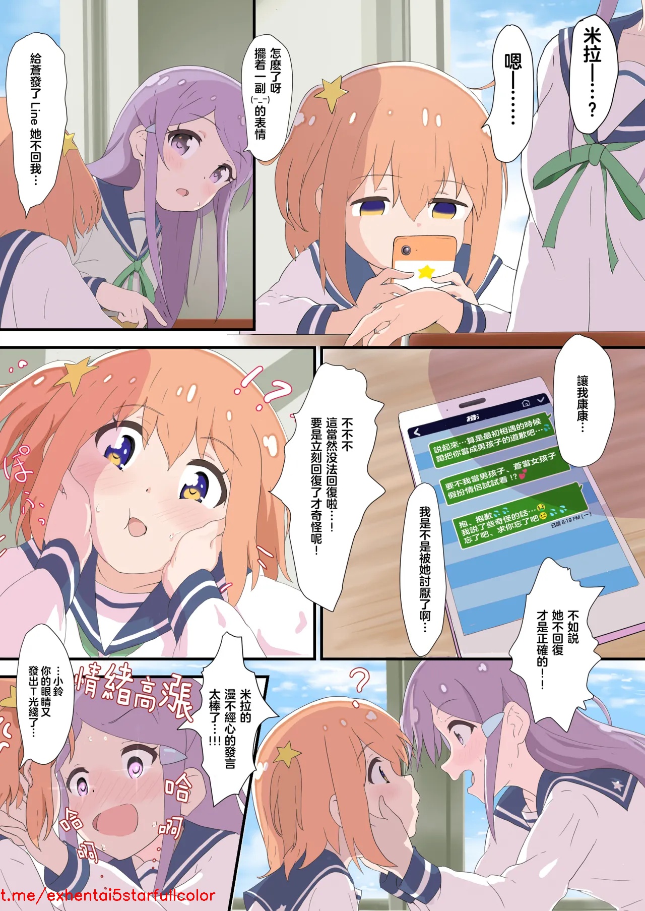 試讀預覽 5