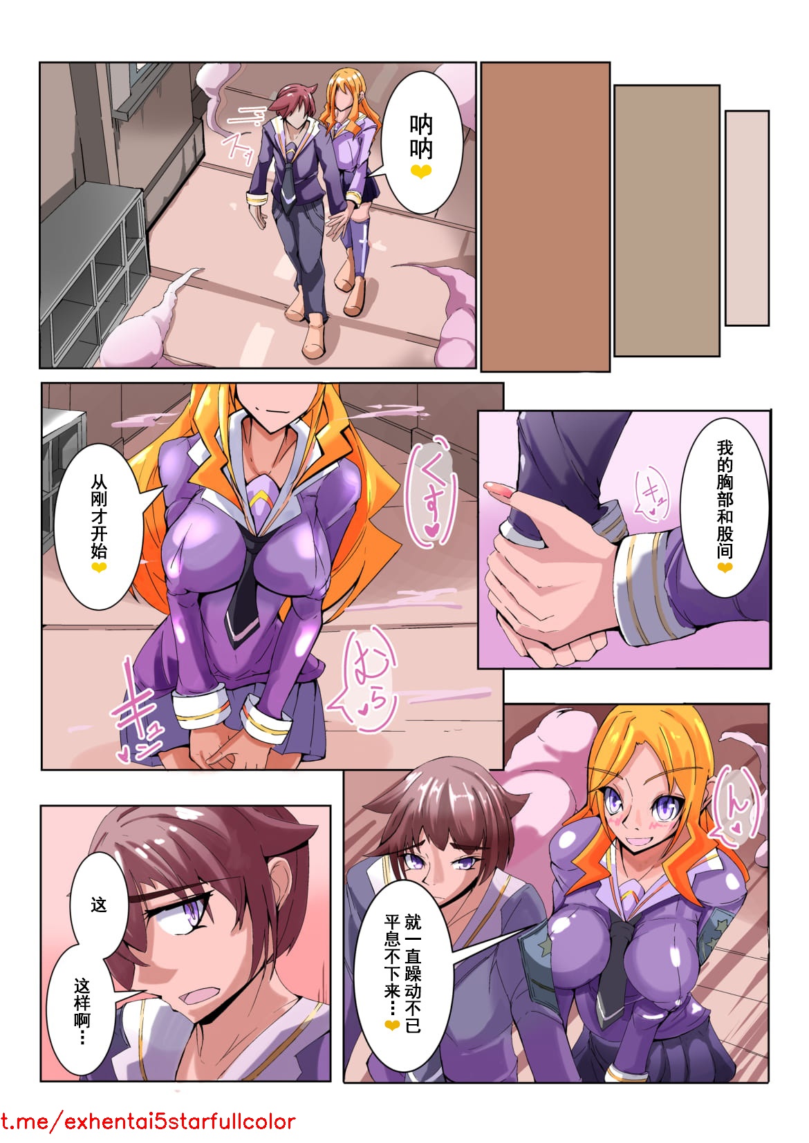 試讀預覽 5