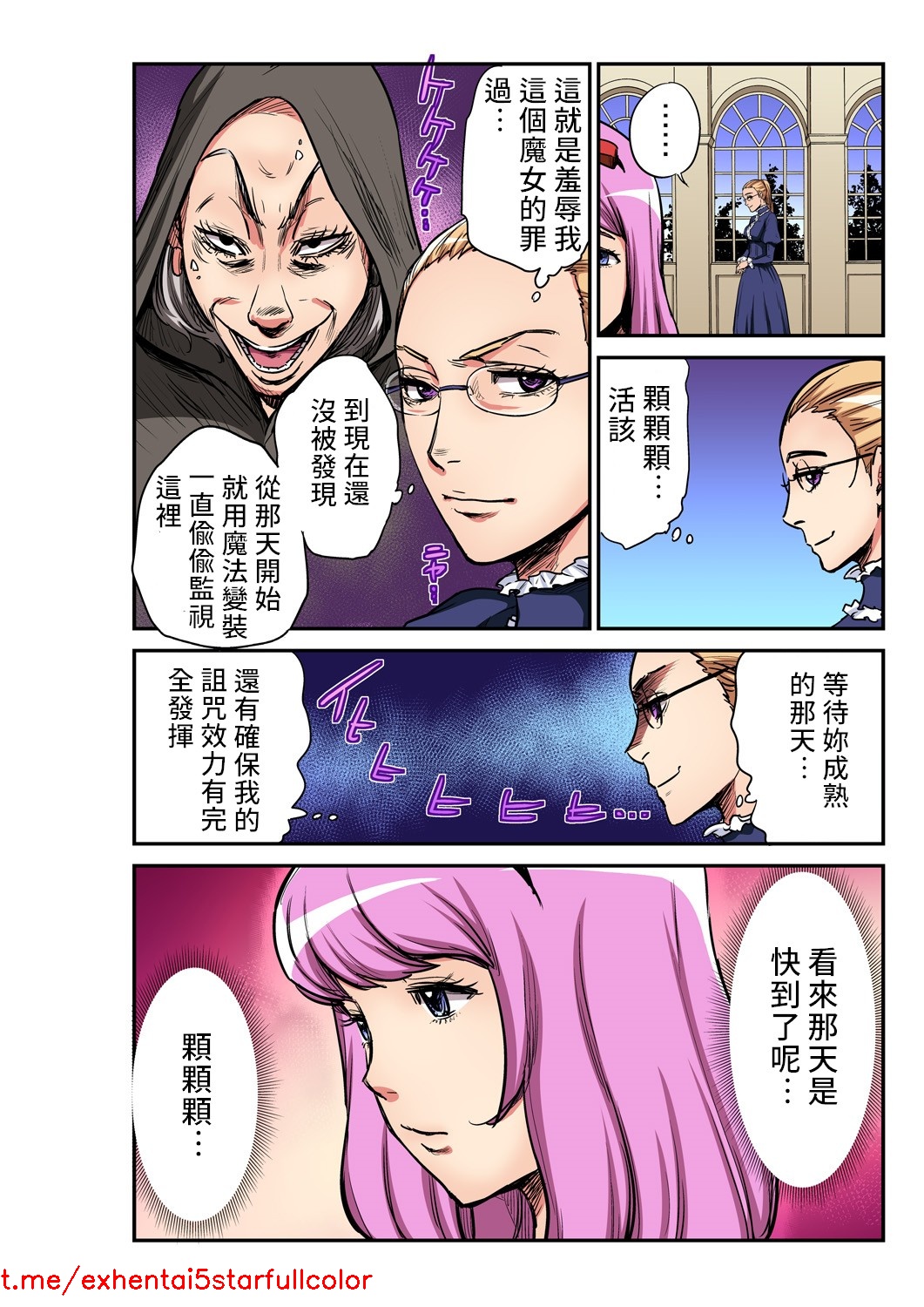 Preview 5