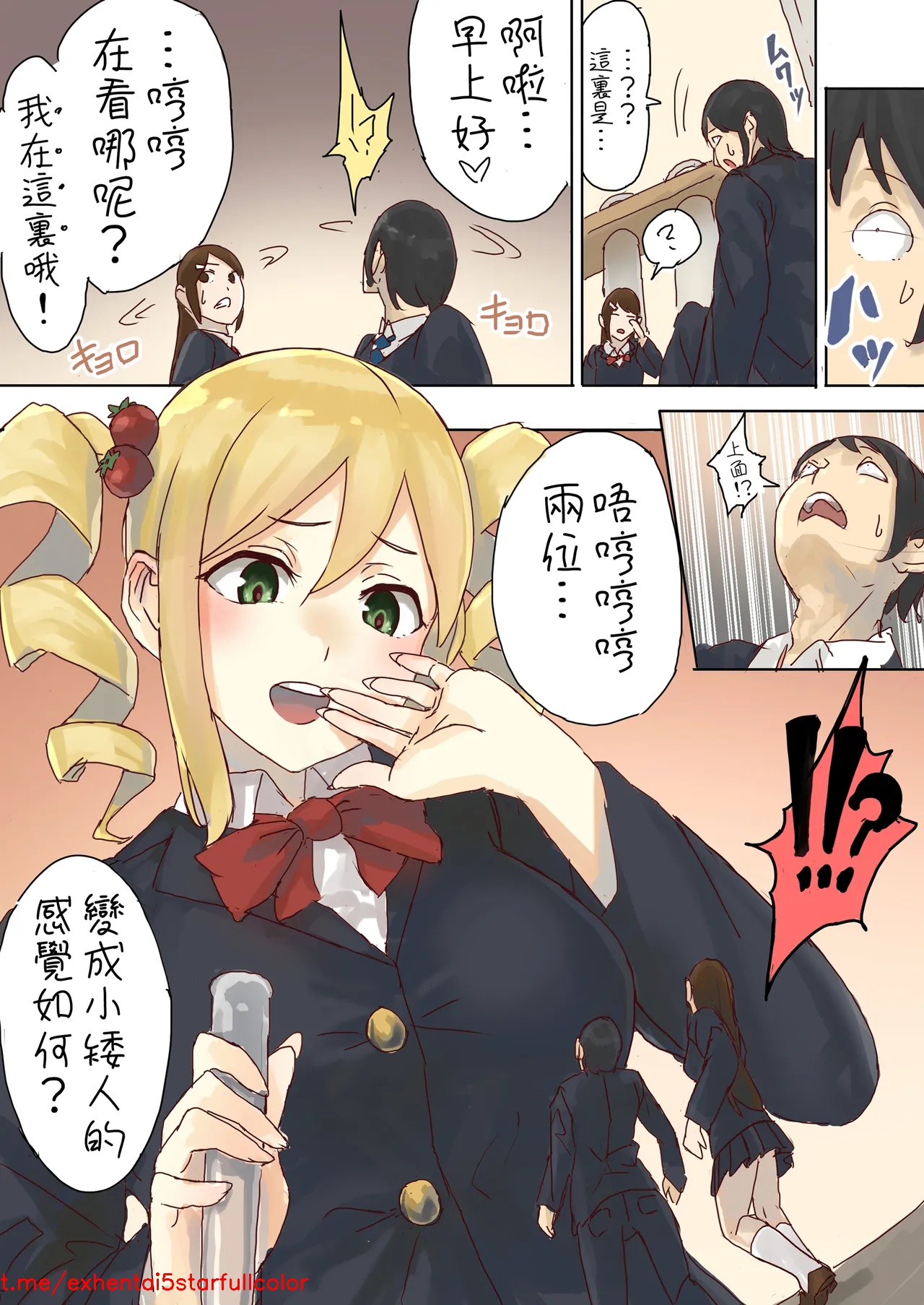 试读预览 2