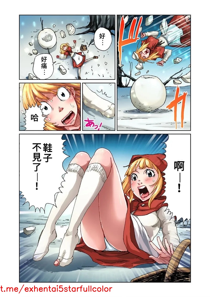 试读预览 4