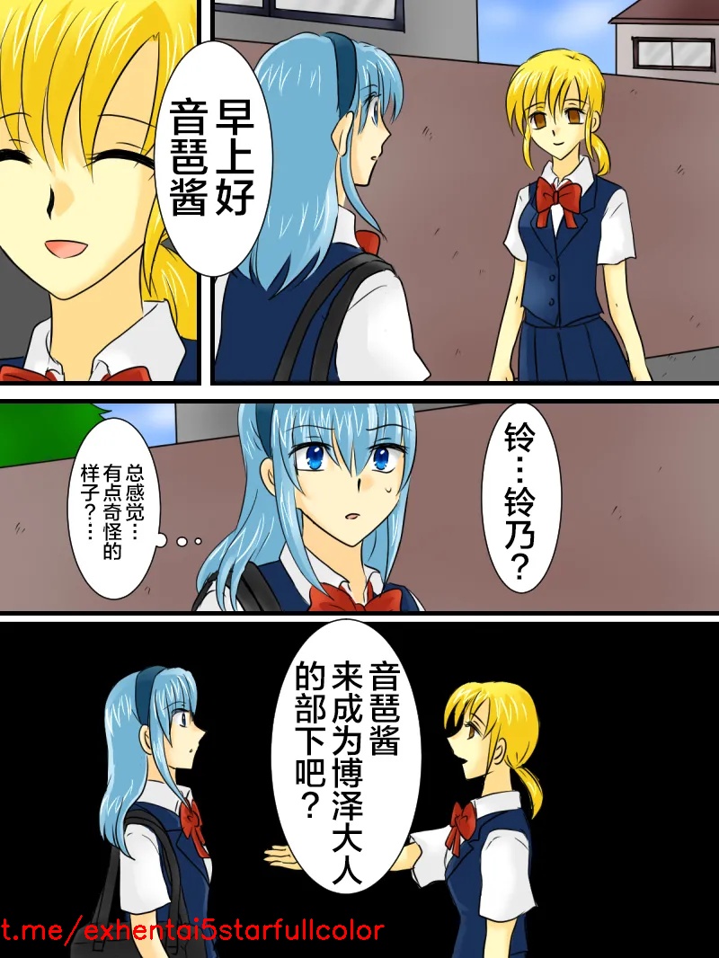 試讀預覽 4