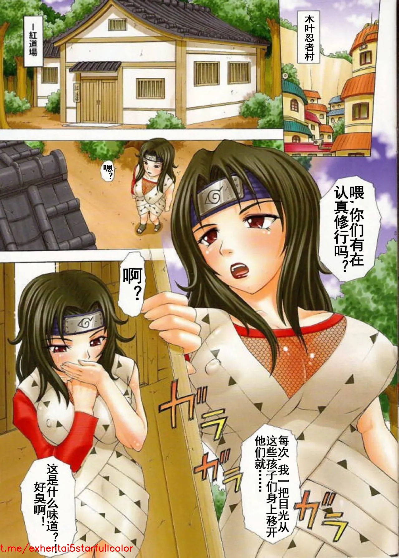 試讀預覽 5