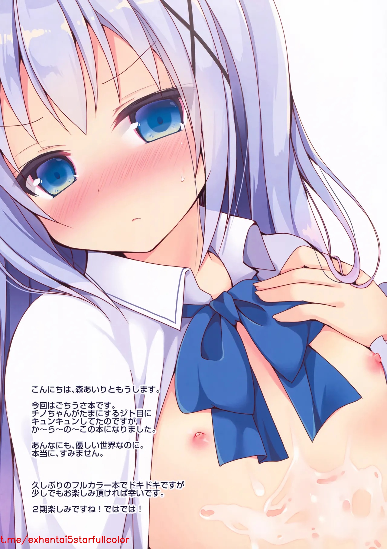 Preview 3