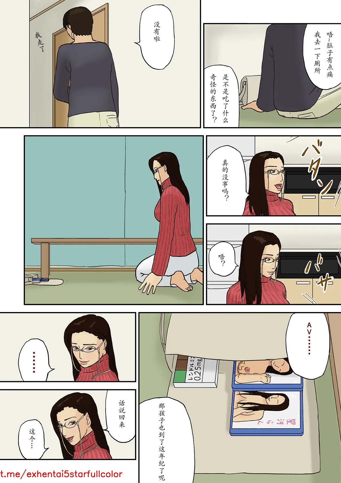 試讀預覽 3