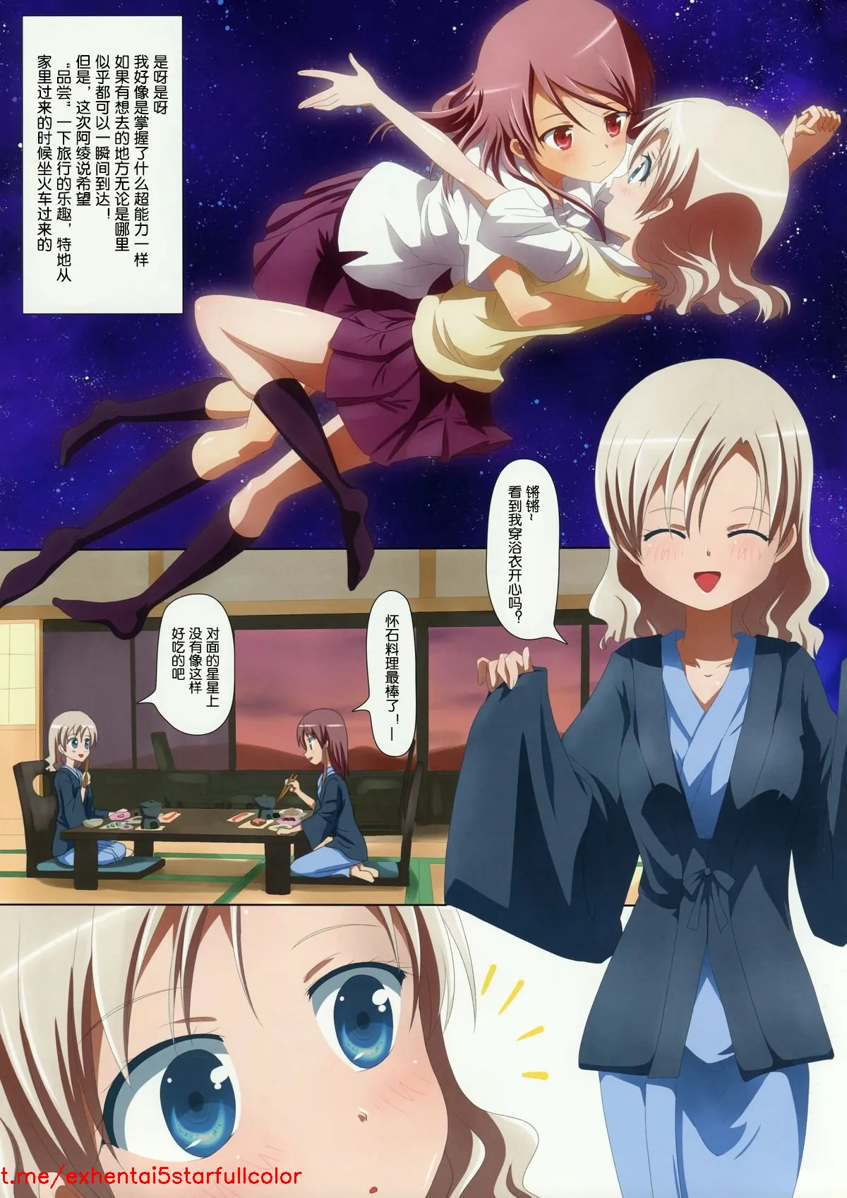 試讀預覽 5