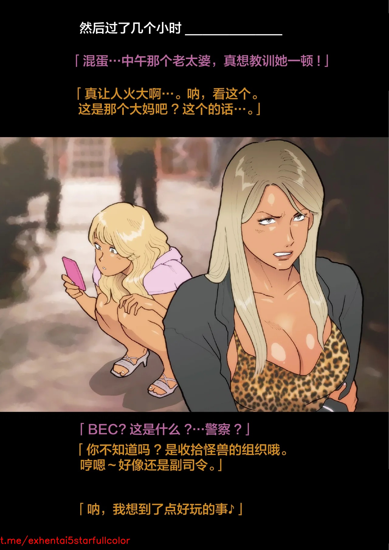 試讀預覽 4