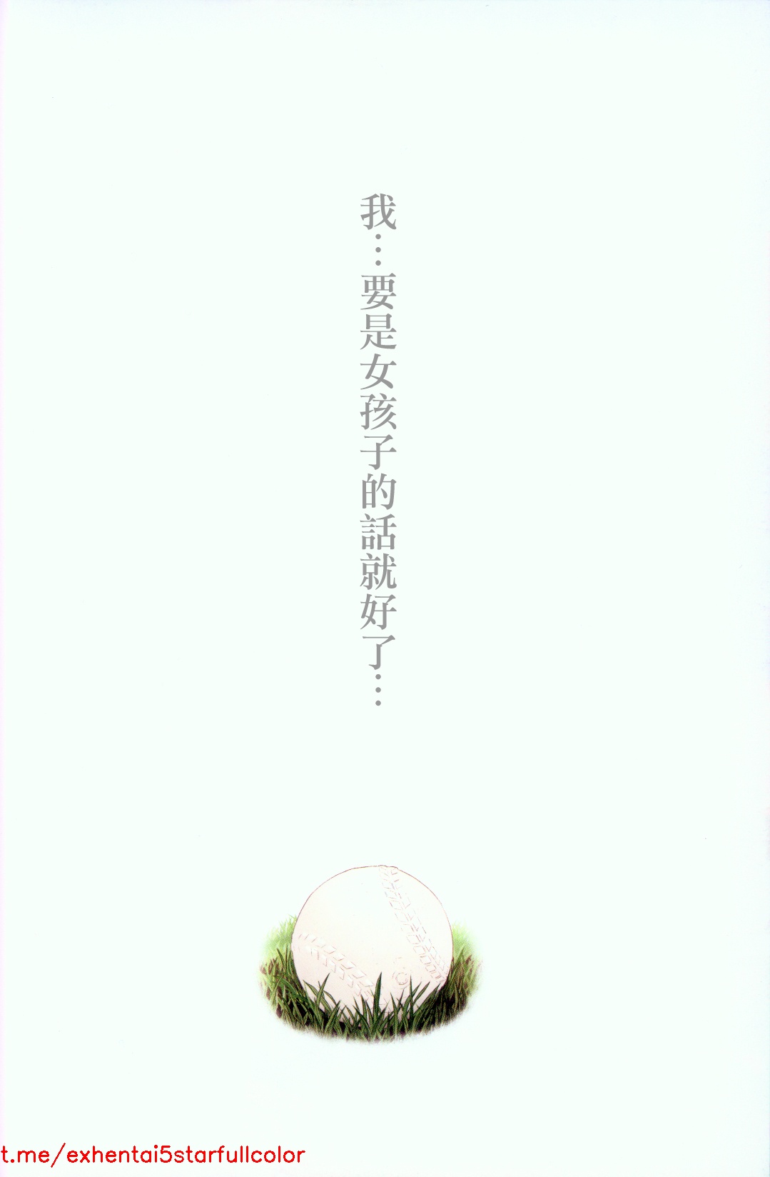 试读预览 6