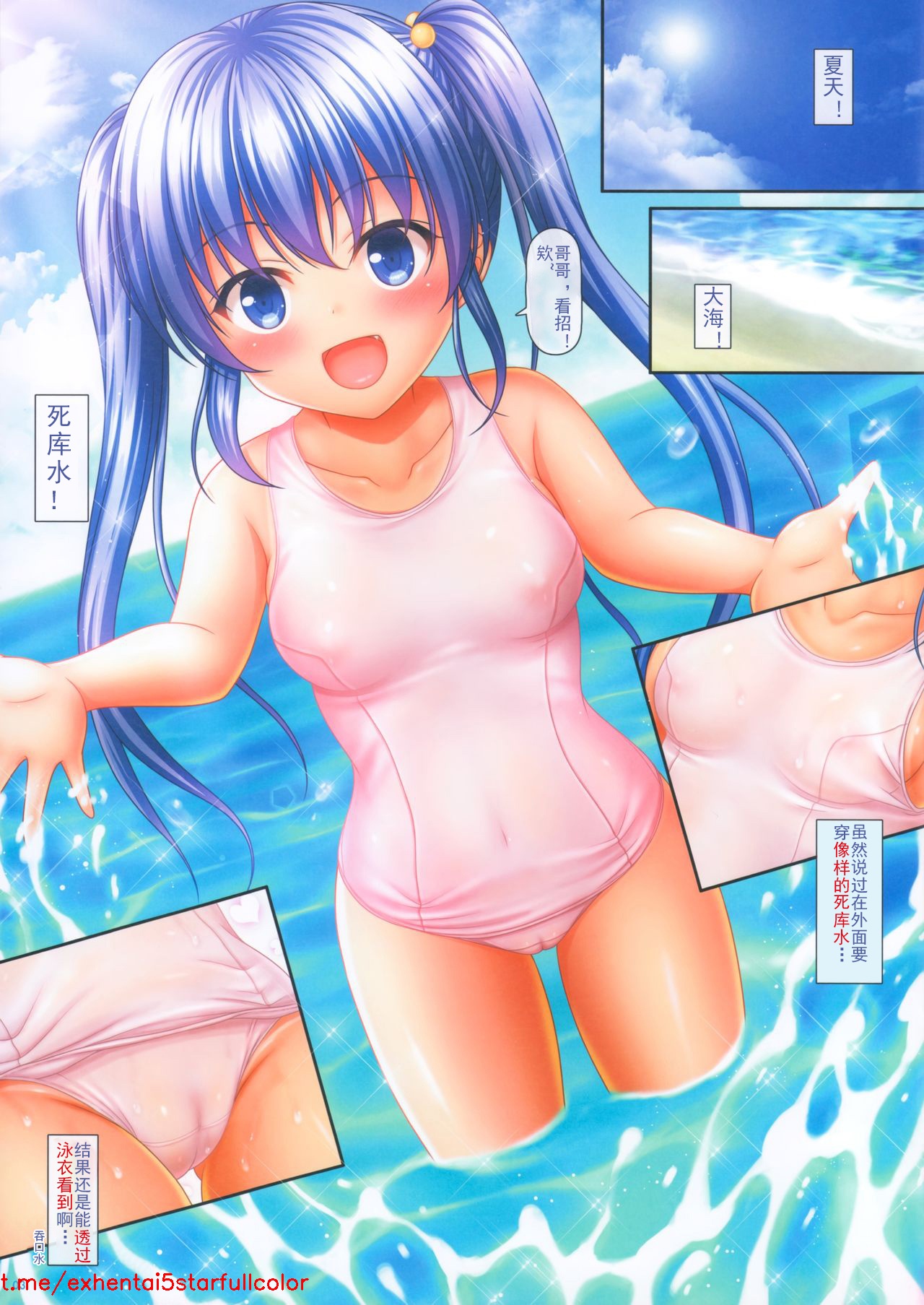 試讀預覽 4