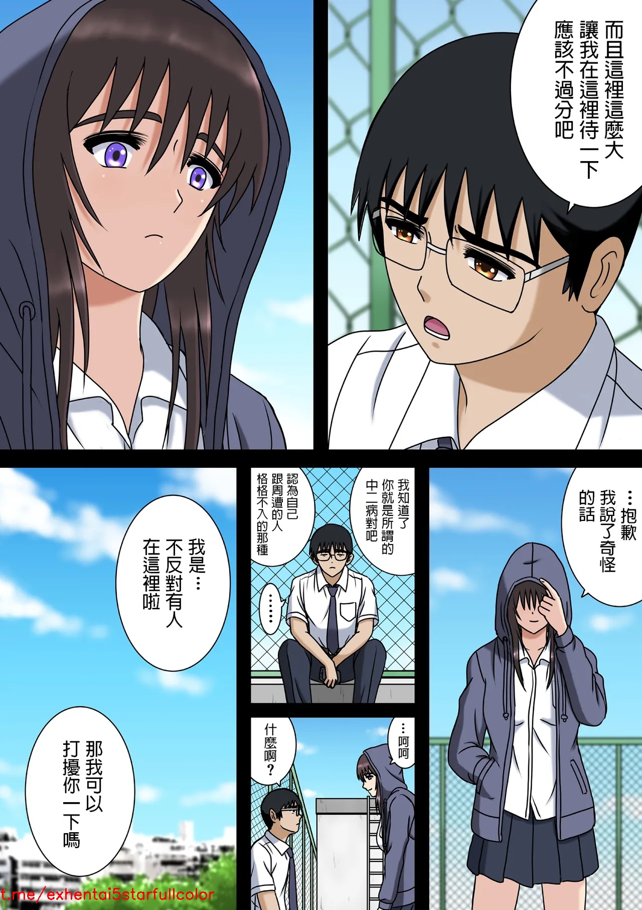 試讀預覽 5