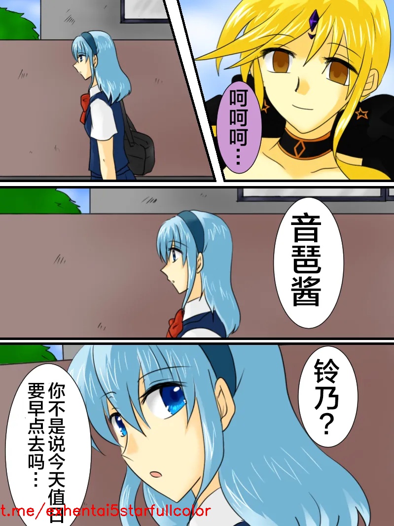 試讀預覽 3